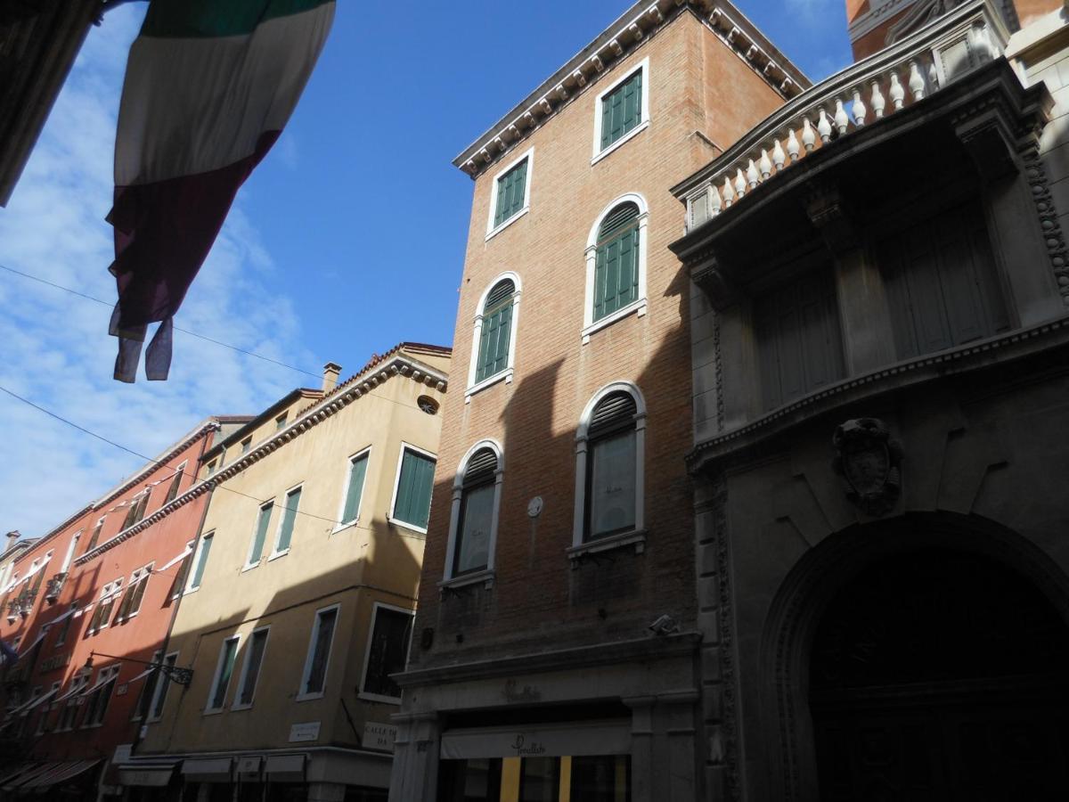 Appartamenti A San Marco Venice Exterior photo